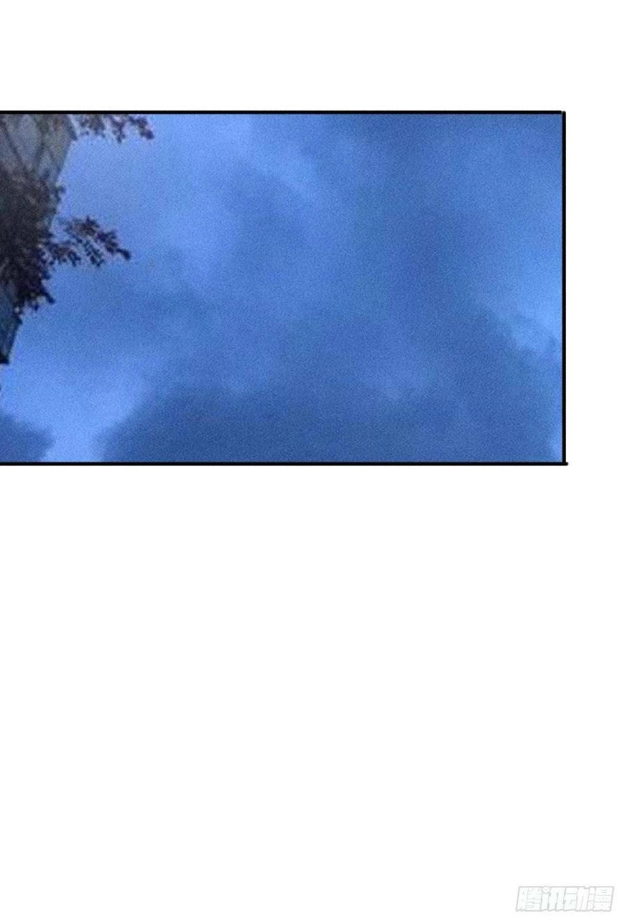 Ta Có Một Toà Cung Điện Vàng Trong Những Ngày Tận Thế Chapter 18 - 7