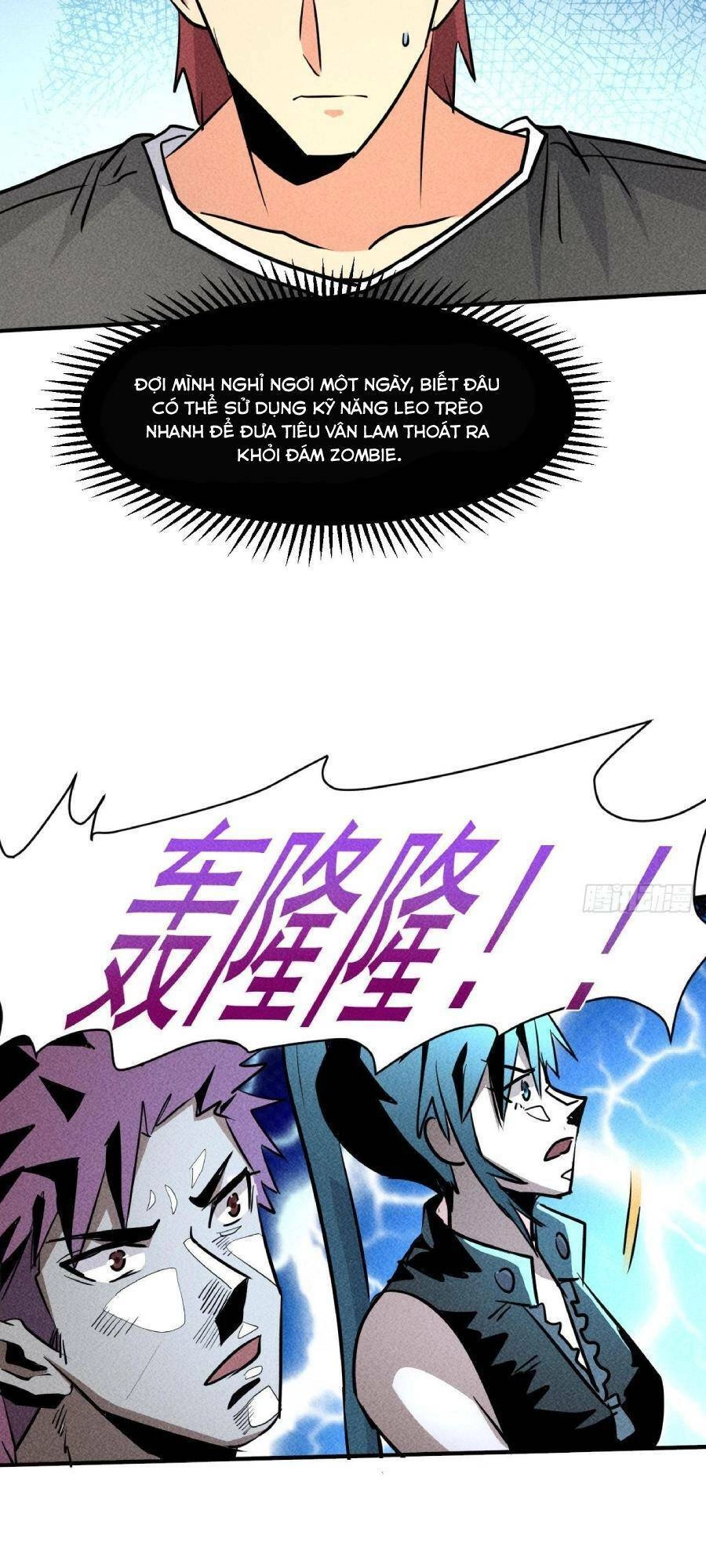 Ta Có Một Toà Cung Điện Vàng Trong Những Ngày Tận Thế Chapter 18 - 30