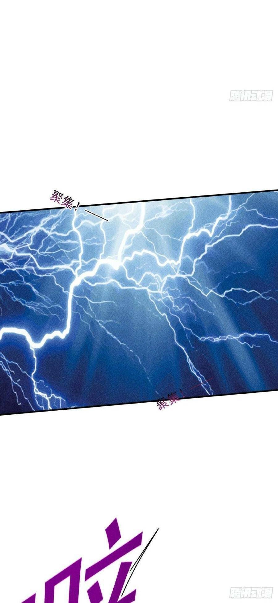 Ta Có Một Toà Cung Điện Vàng Trong Những Ngày Tận Thế Chapter 18 - 32