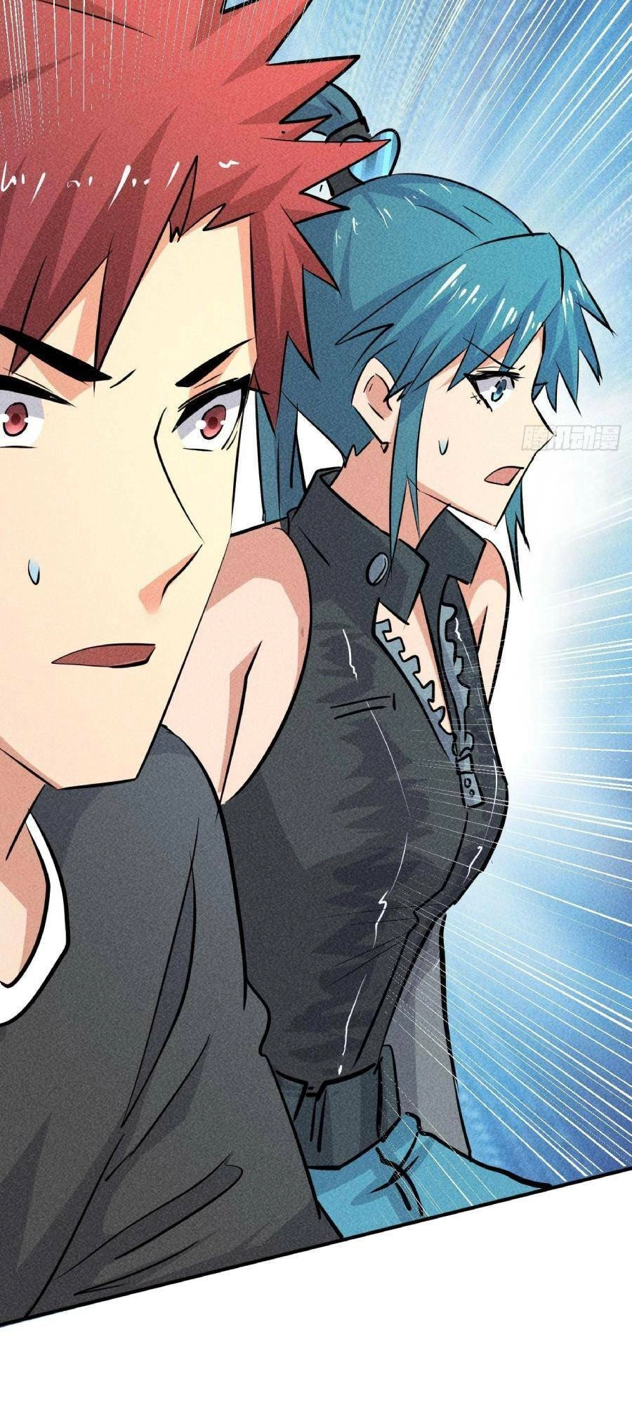 Ta Có Một Toà Cung Điện Vàng Trong Những Ngày Tận Thế Chapter 18 - 46