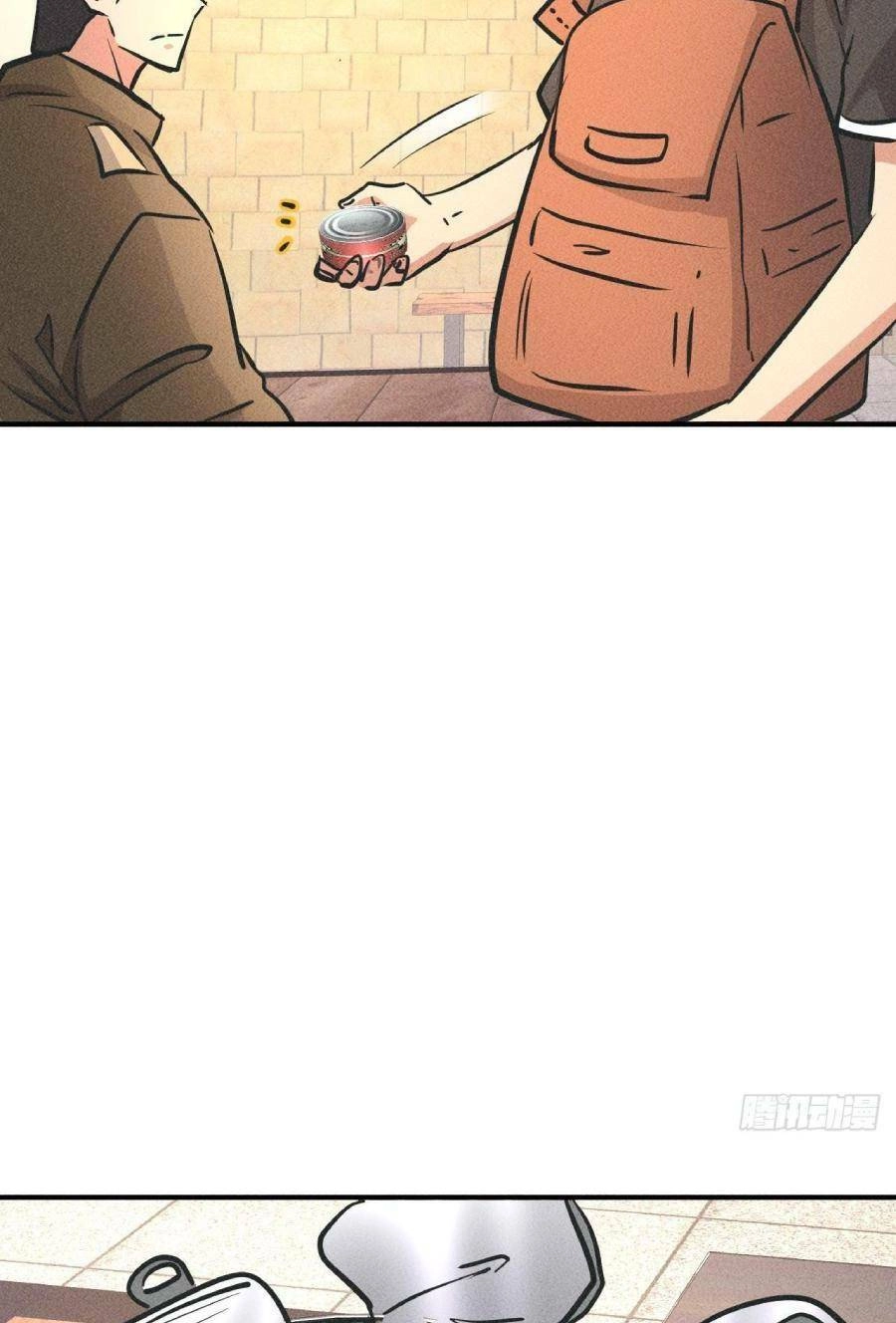 Ta Có Một Toà Cung Điện Vàng Trong Những Ngày Tận Thế Chapter 19 - 23