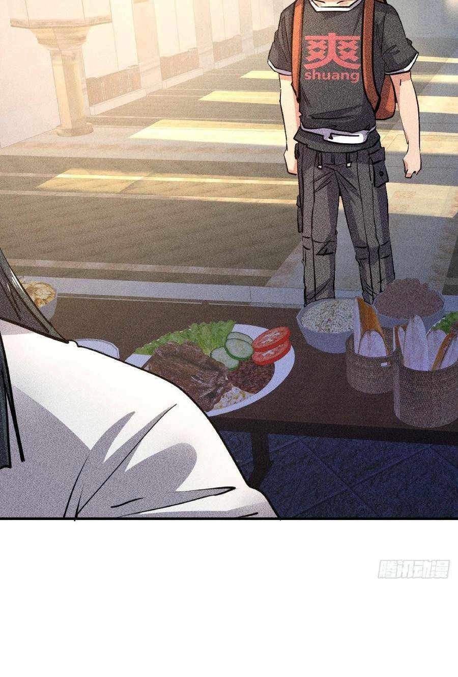 Ta Có Một Toà Cung Điện Vàng Trong Những Ngày Tận Thế Chapter 21 - 6