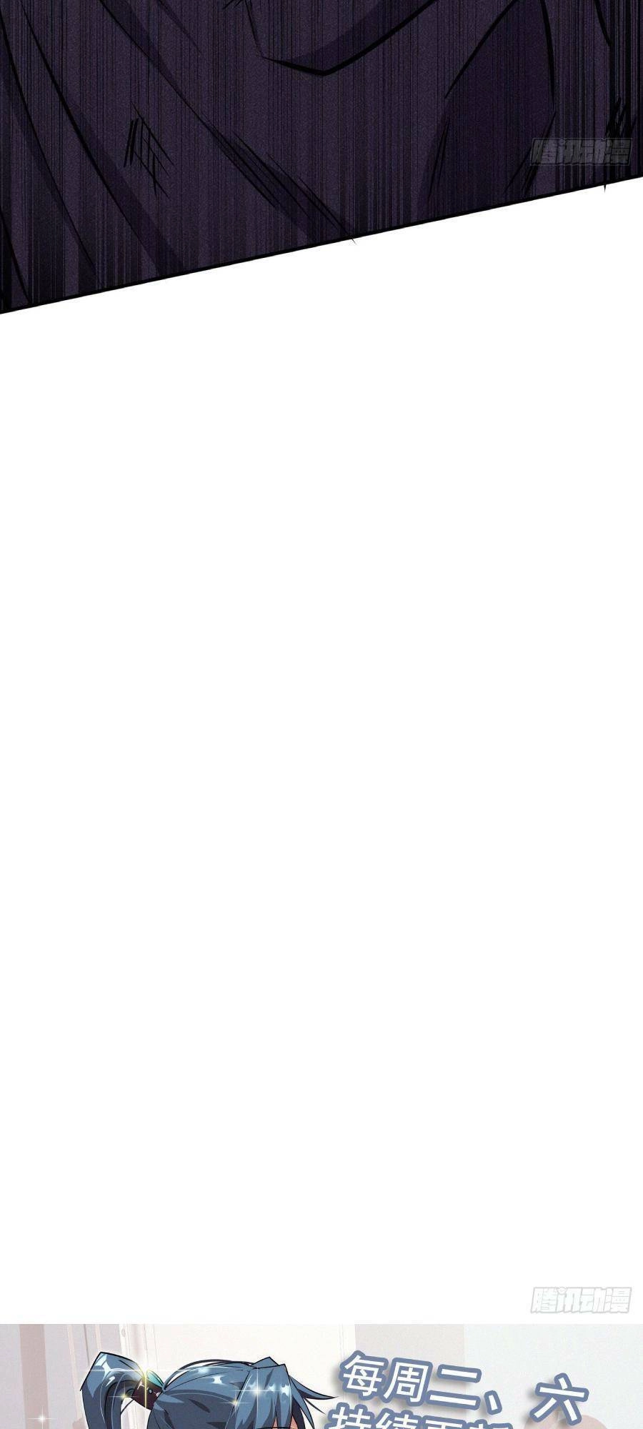 Ta Có Một Toà Cung Điện Vàng Trong Những Ngày Tận Thế Chapter 22 - 40