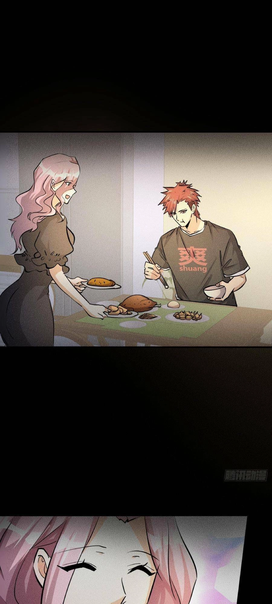 Ta Có Một Toà Cung Điện Vàng Trong Những Ngày Tận Thế Chapter 24 - 1