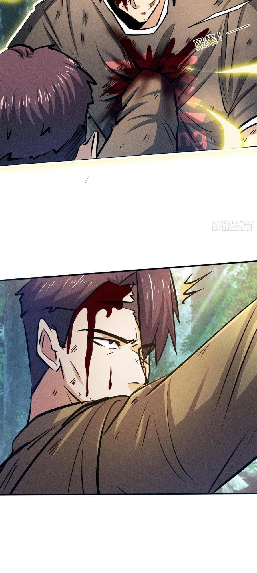 Ta Có Một Toà Cung Điện Vàng Trong Những Ngày Tận Thế Chapter 25 - 3