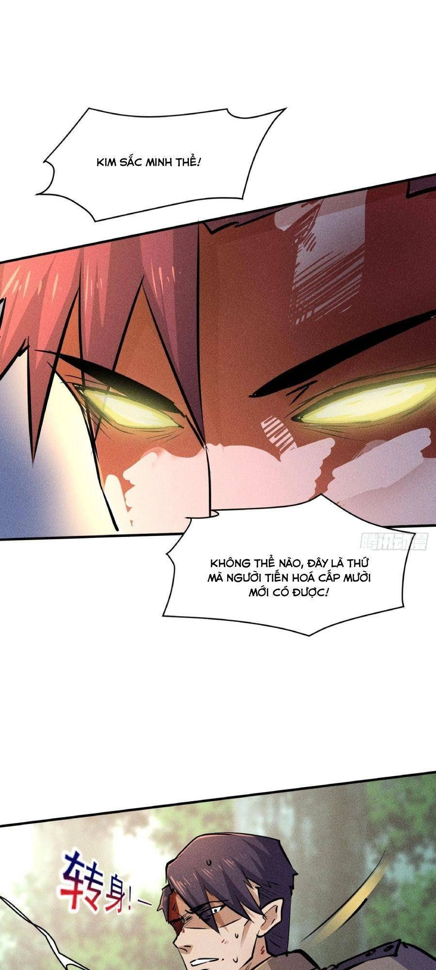 Ta Có Một Toà Cung Điện Vàng Trong Những Ngày Tận Thế Chapter 25 - 6