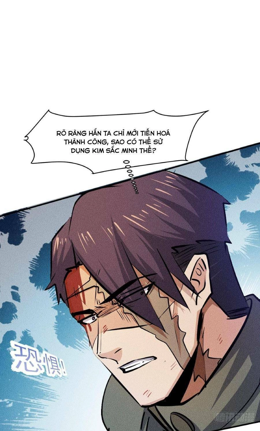 Ta Có Một Toà Cung Điện Vàng Trong Những Ngày Tận Thế Chapter 25 - 9