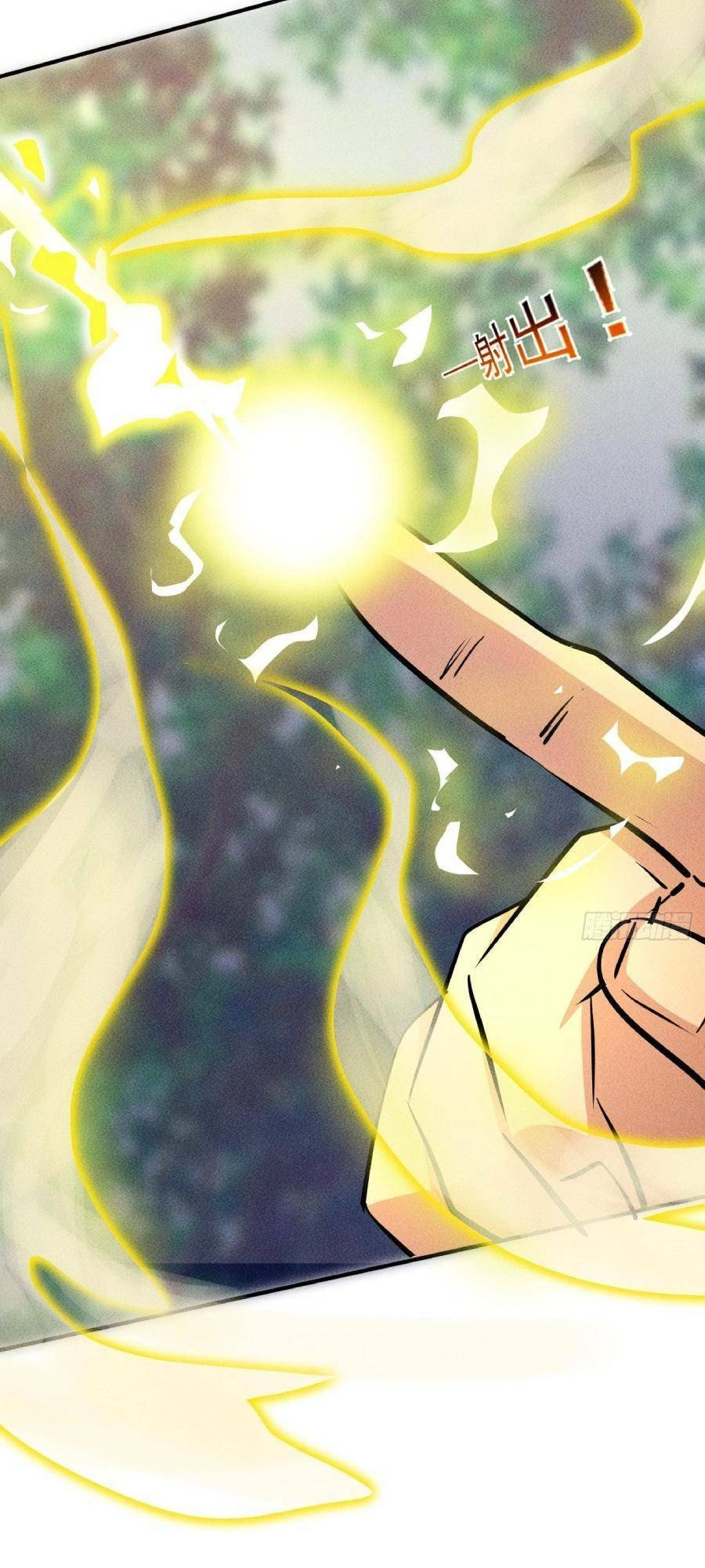 Ta Có Một Toà Cung Điện Vàng Trong Những Ngày Tận Thế Chapter 25 - 12