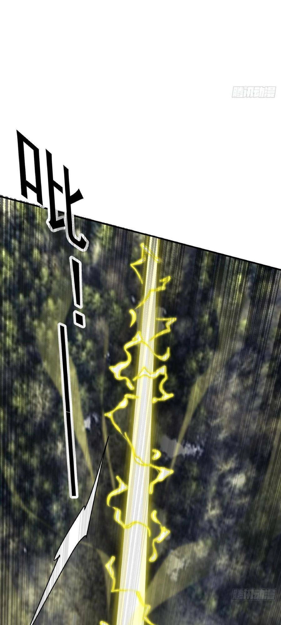 Ta Có Một Toà Cung Điện Vàng Trong Những Ngày Tận Thế Chapter 25 - 14