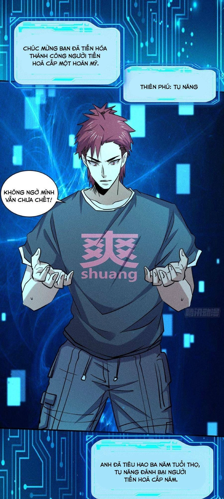 Ta Có Một Toà Cung Điện Vàng Trong Những Ngày Tận Thế Chapter 27 - 1