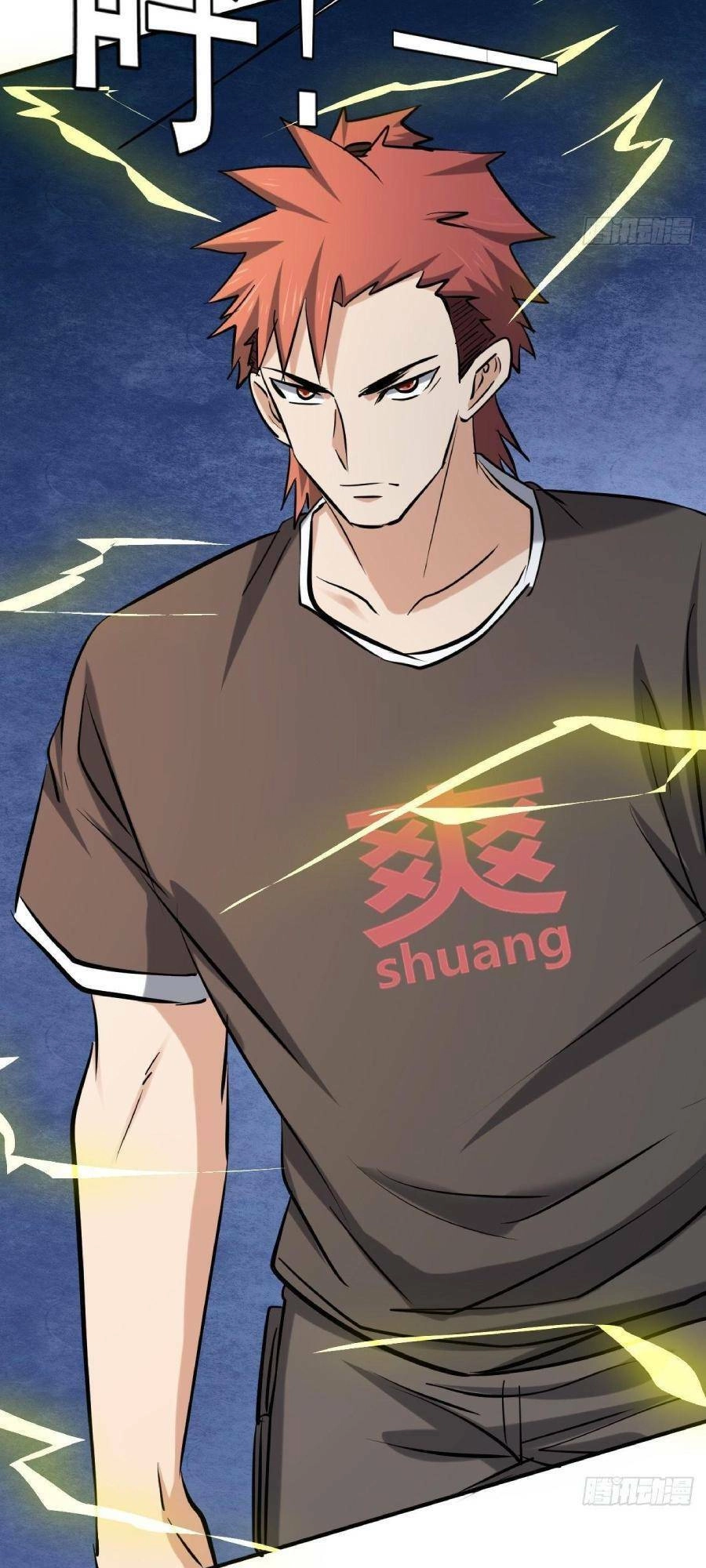 Ta Có Một Toà Cung Điện Vàng Trong Những Ngày Tận Thế Chapter 27 - 27