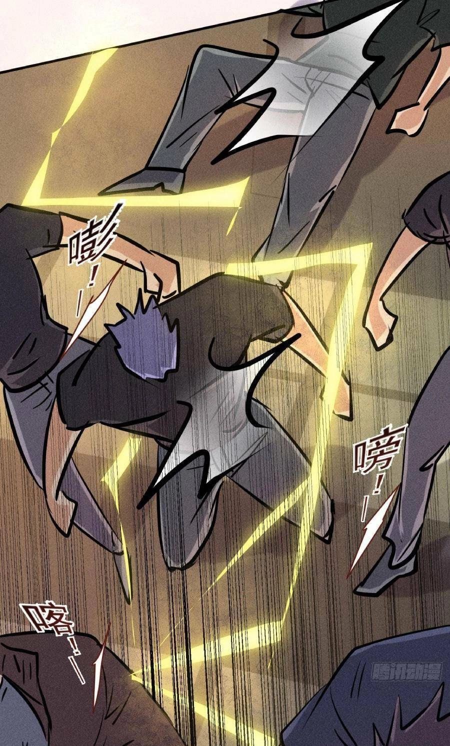 Ta Có Một Toà Cung Điện Vàng Trong Những Ngày Tận Thế Chapter 27 - 32