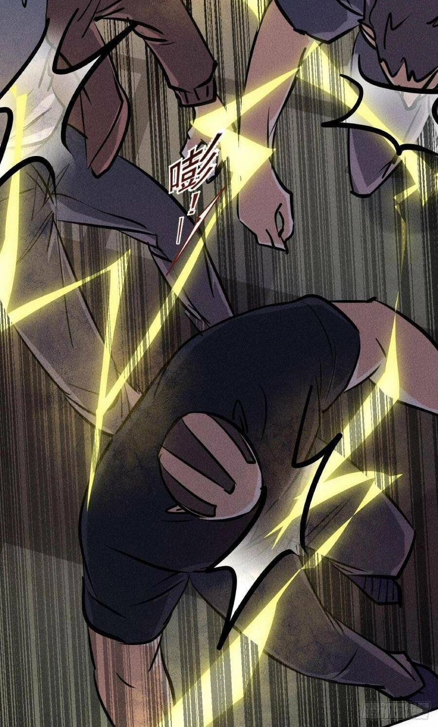 Ta Có Một Toà Cung Điện Vàng Trong Những Ngày Tận Thế Chapter 27 - 33