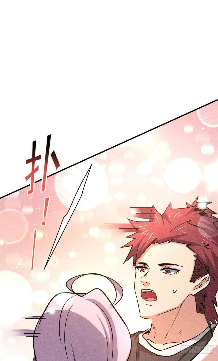 Ta Có Một Toà Cung Điện Vàng Trong Những Ngày Tận Thế Chapter 28 - 9