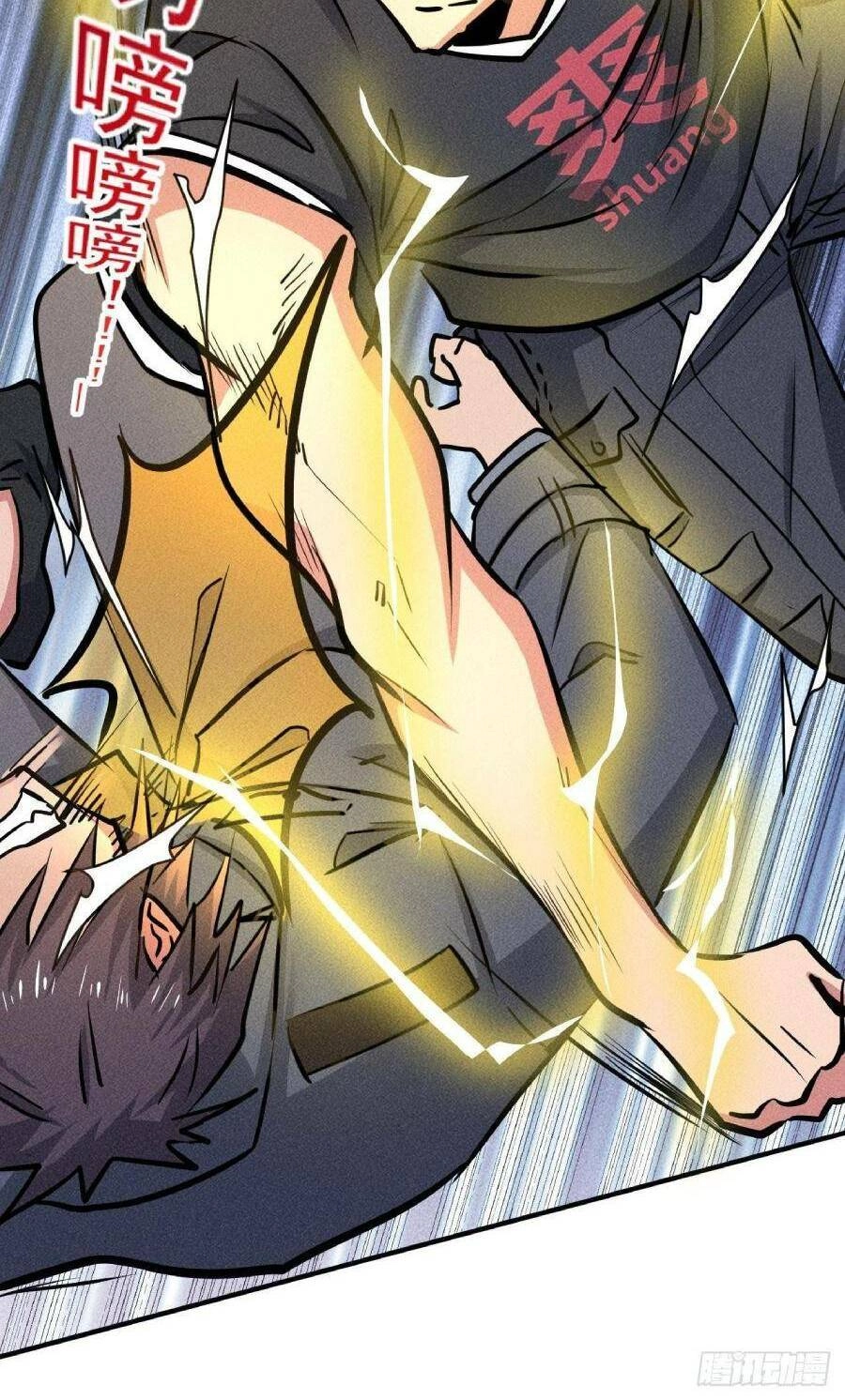 Ta Có Một Toà Cung Điện Vàng Trong Những Ngày Tận Thế Chapter 31 - 10