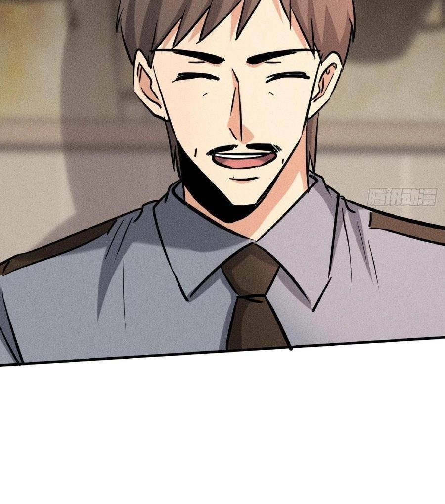 Ta Có Một Toà Cung Điện Vàng Trong Những Ngày Tận Thế Chapter 34 - 27