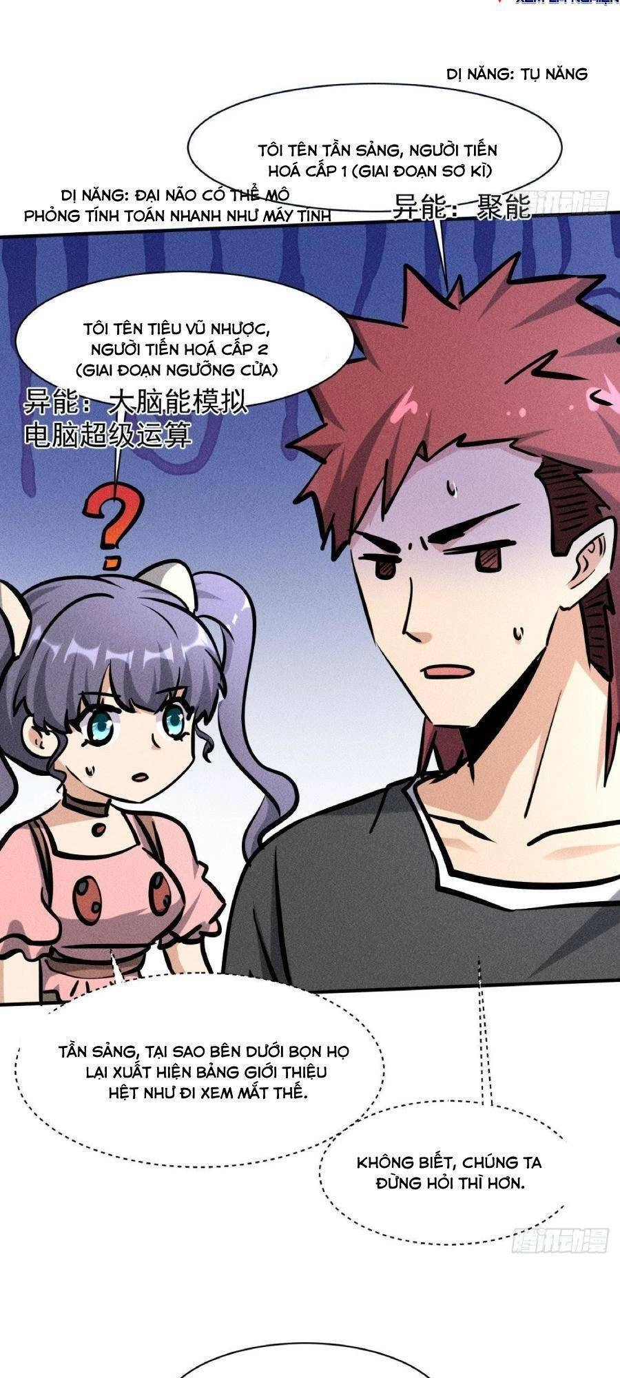 Ta Có Một Toà Cung Điện Vàng Trong Những Ngày Tận Thế Chapter 34 - 32