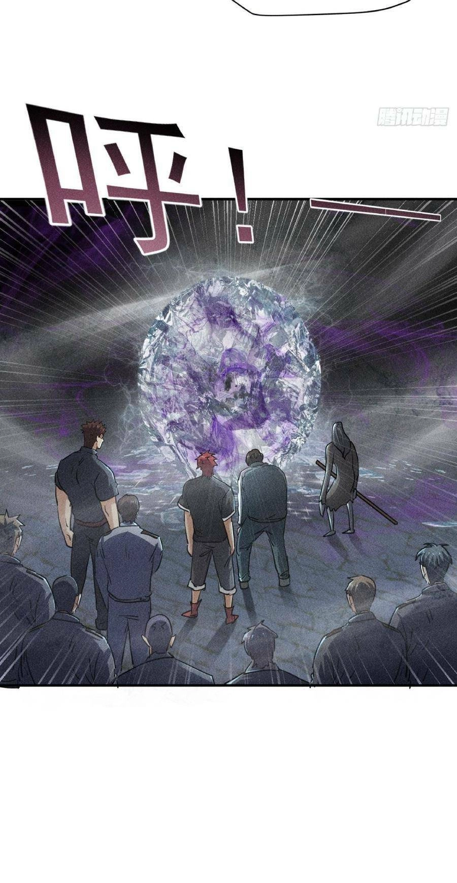 Ta Có Một Toà Cung Điện Vàng Trong Những Ngày Tận Thế Chapter 36 - 9