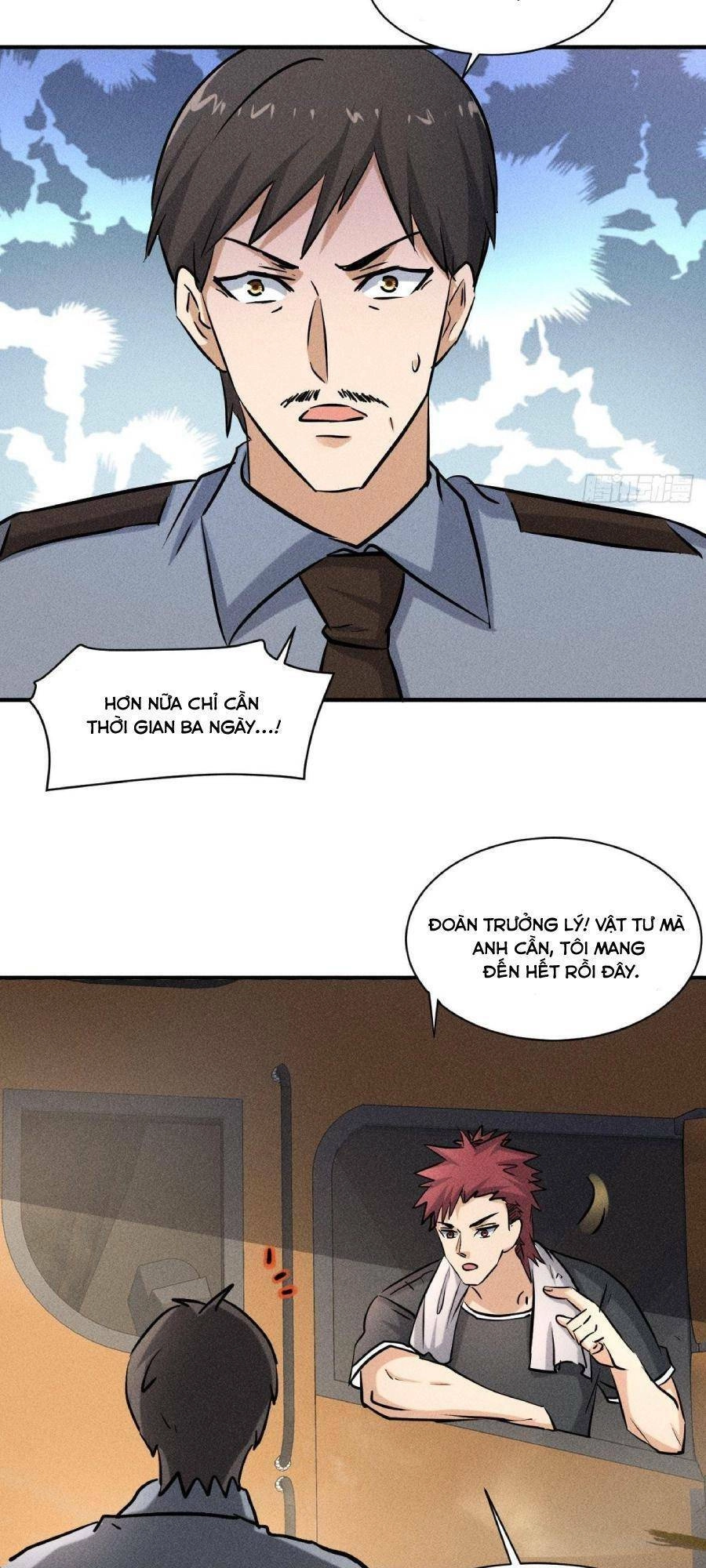 Ta Có Một Toà Cung Điện Vàng Trong Những Ngày Tận Thế Chapter 37 - 17