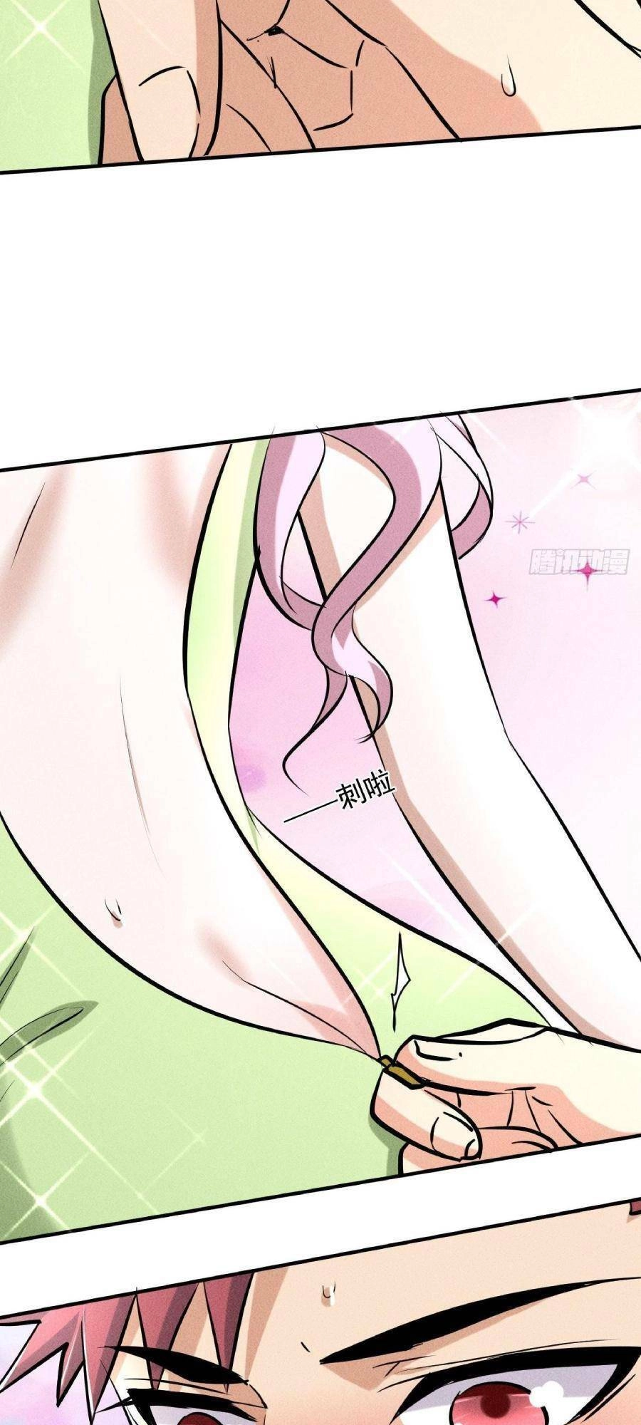 Ta Có Một Toà Cung Điện Vàng Trong Những Ngày Tận Thế Chapter 39 - 4