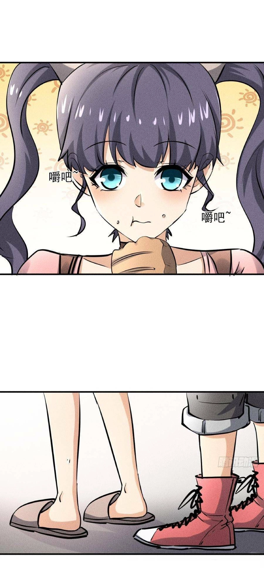 Ta Có Một Toà Cung Điện Vàng Trong Những Ngày Tận Thế Chapter 40 - 2