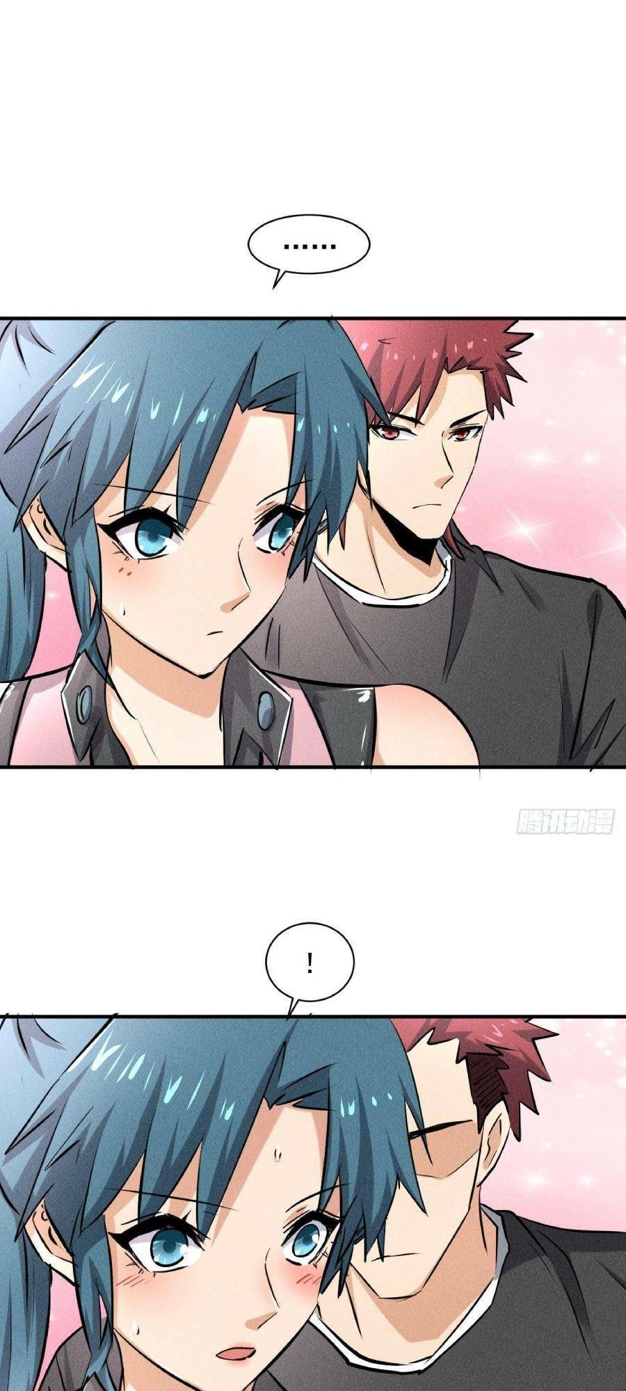 Ta Có Một Toà Cung Điện Vàng Trong Những Ngày Tận Thế Chapter 40 - 3