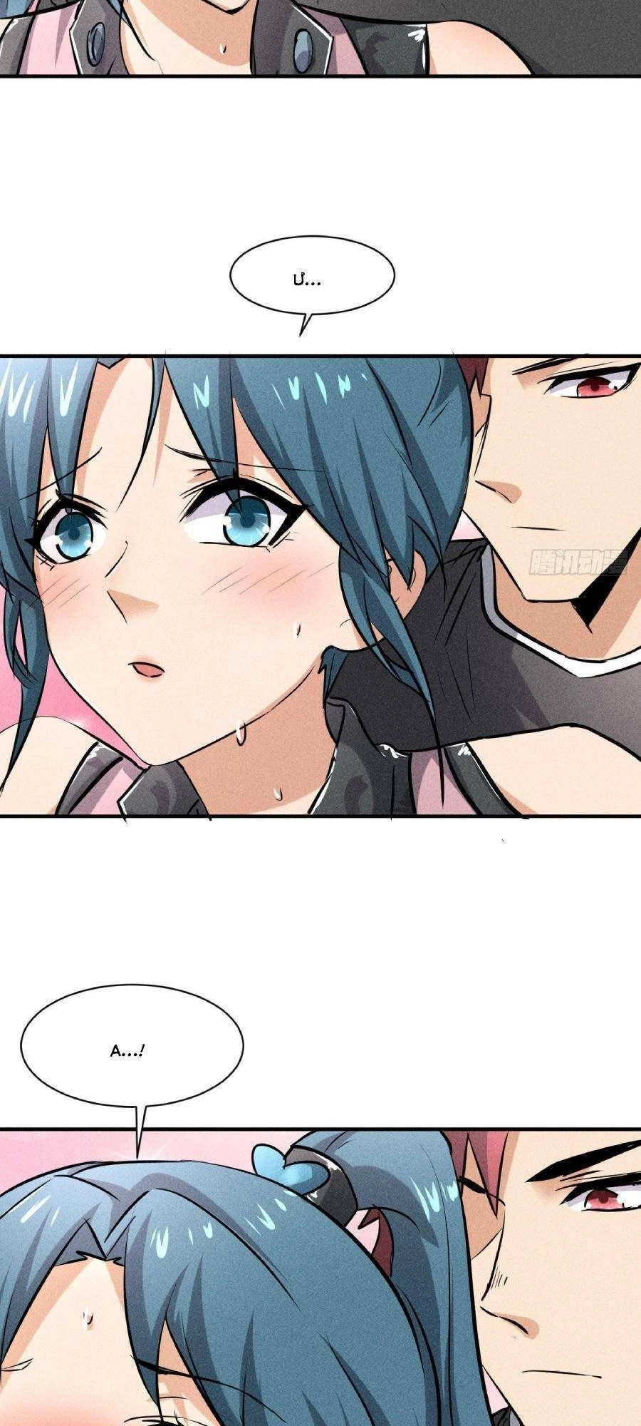 Ta Có Một Toà Cung Điện Vàng Trong Những Ngày Tận Thế Chapter 40 - 4