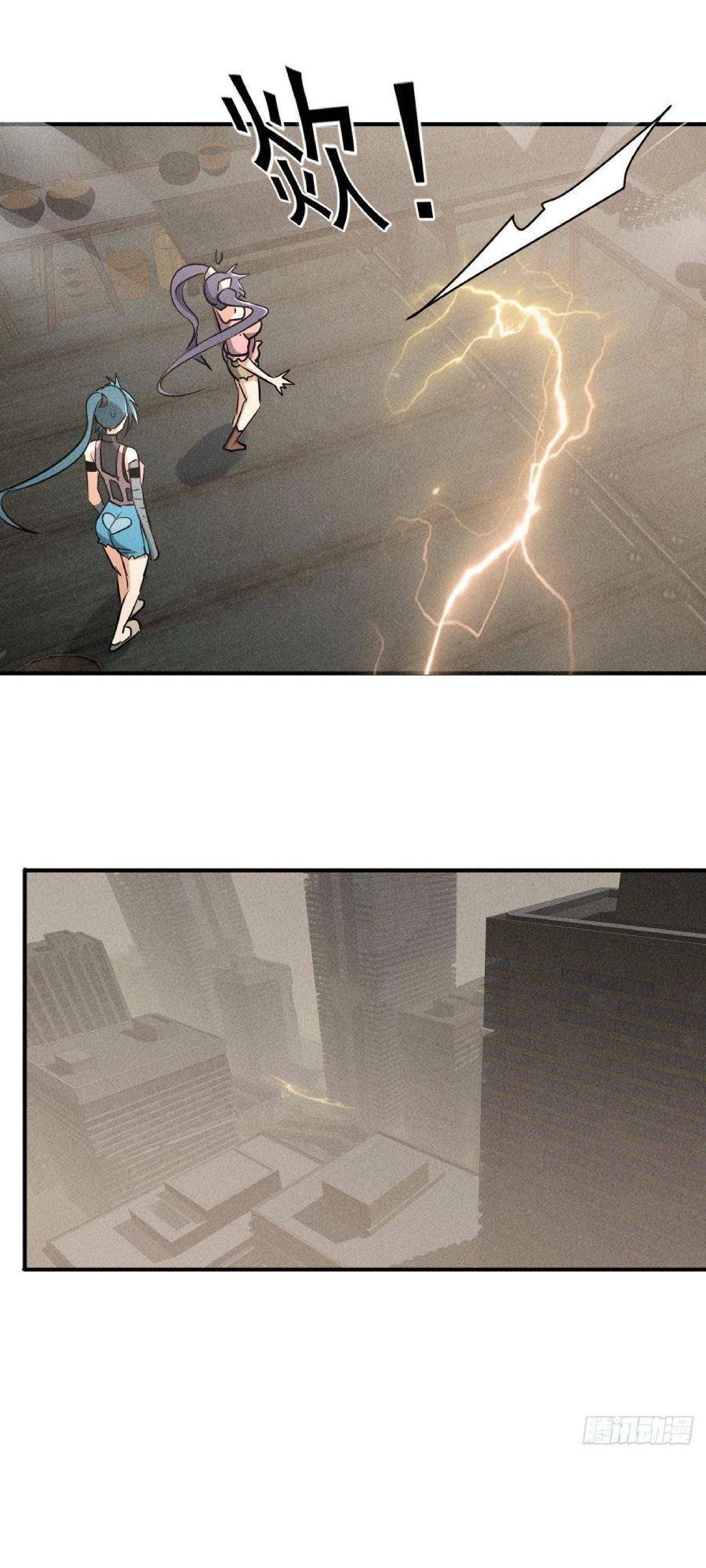 Ta Có Một Toà Cung Điện Vàng Trong Những Ngày Tận Thế Chapter 40 - 21