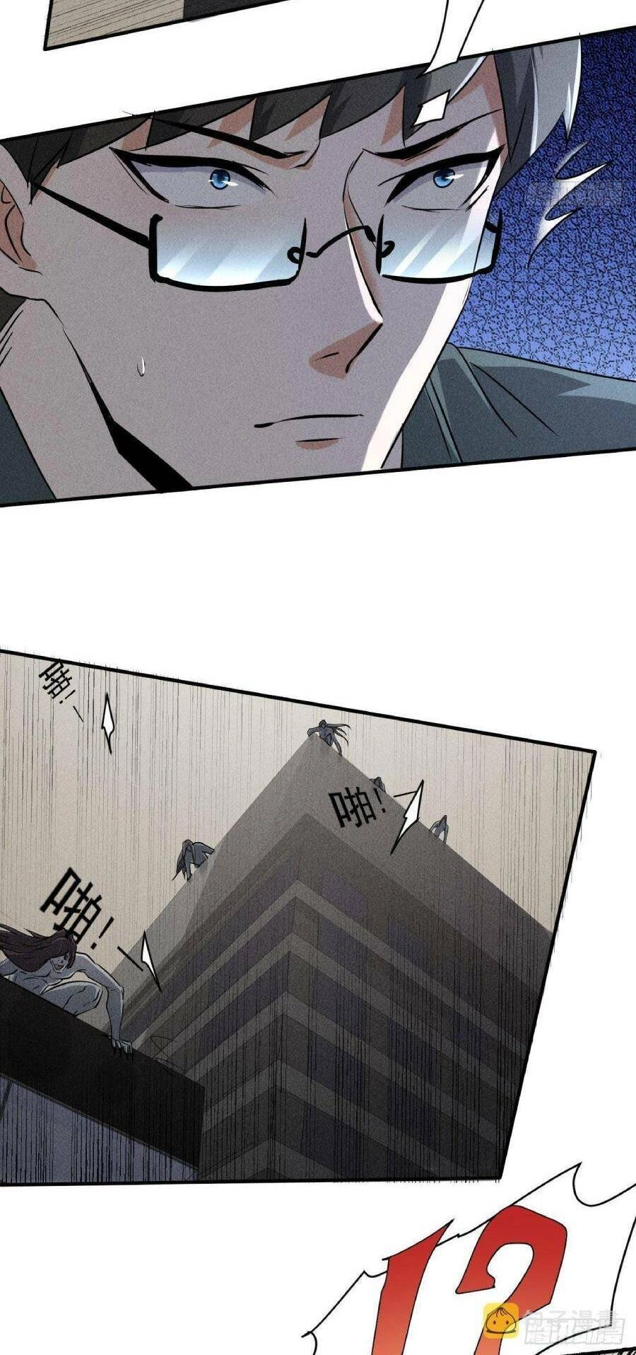 Ta Có Một Toà Cung Điện Vàng Trong Những Ngày Tận Thế Chapter 42 - 10