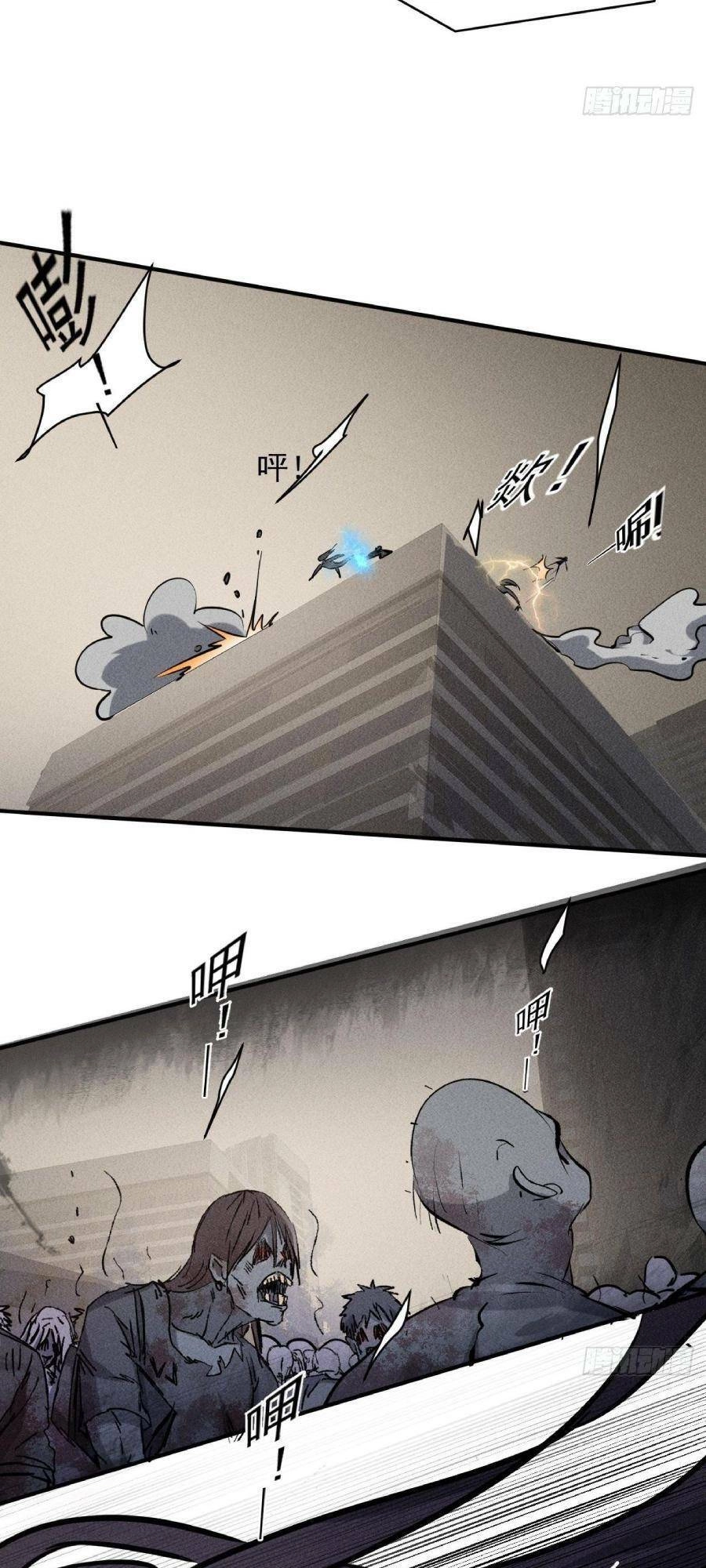 Ta Có Một Toà Cung Điện Vàng Trong Những Ngày Tận Thế Chapter 42 - 28