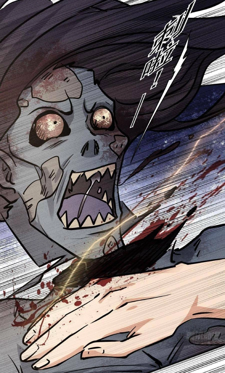 Ta Có Một Toà Cung Điện Vàng Trong Những Ngày Tận Thế Chapter 42 - 29