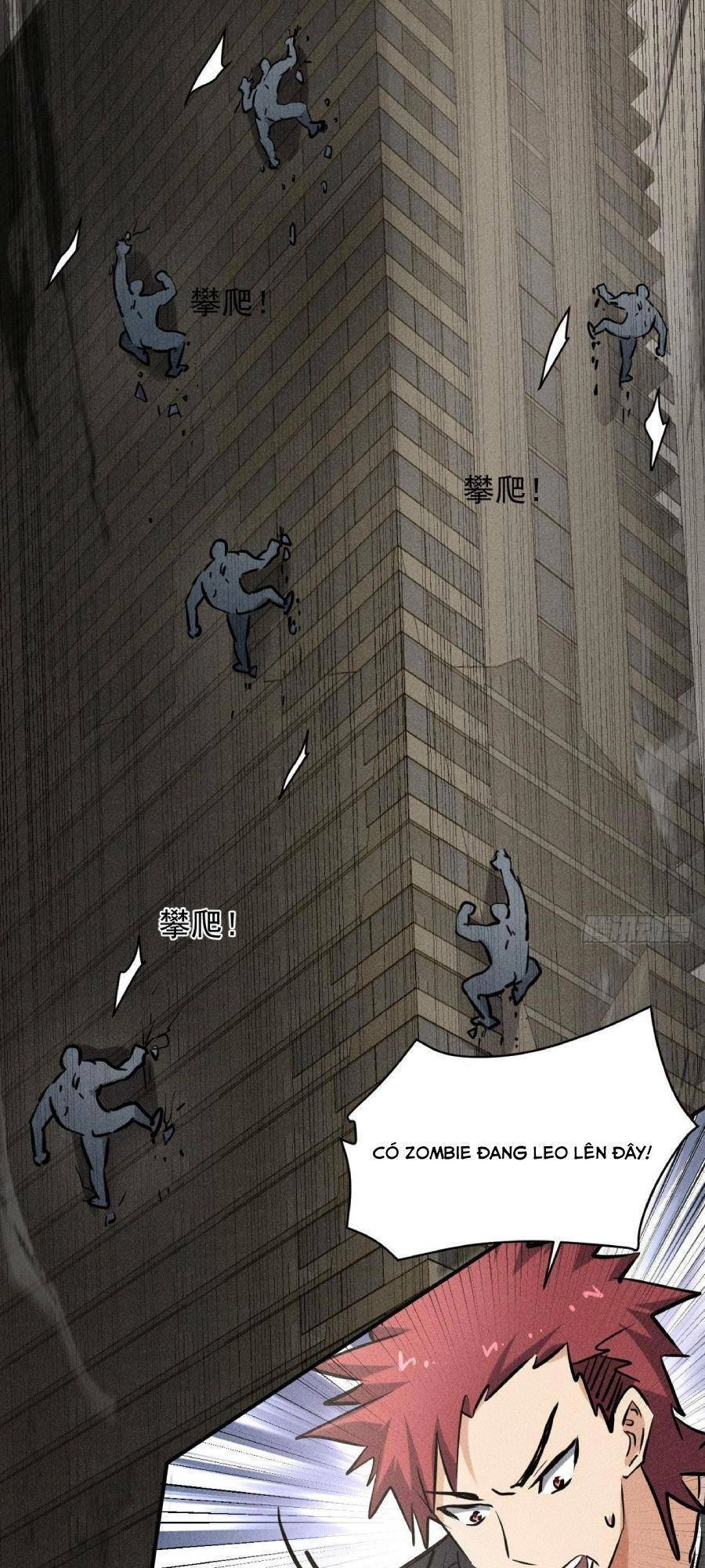 Ta Có Một Toà Cung Điện Vàng Trong Những Ngày Tận Thế Chapter 42 - 33