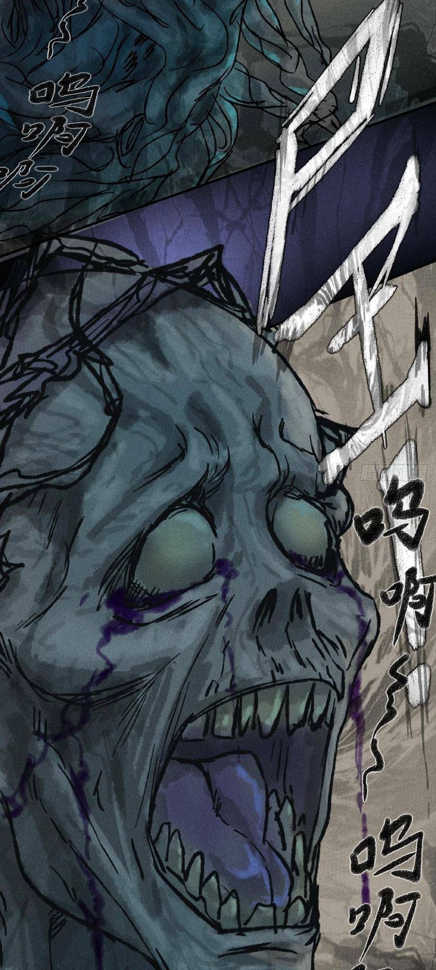 Ta Có Một Toà Cung Điện Vàng Trong Những Ngày Tận Thế Chapter 42 - 47