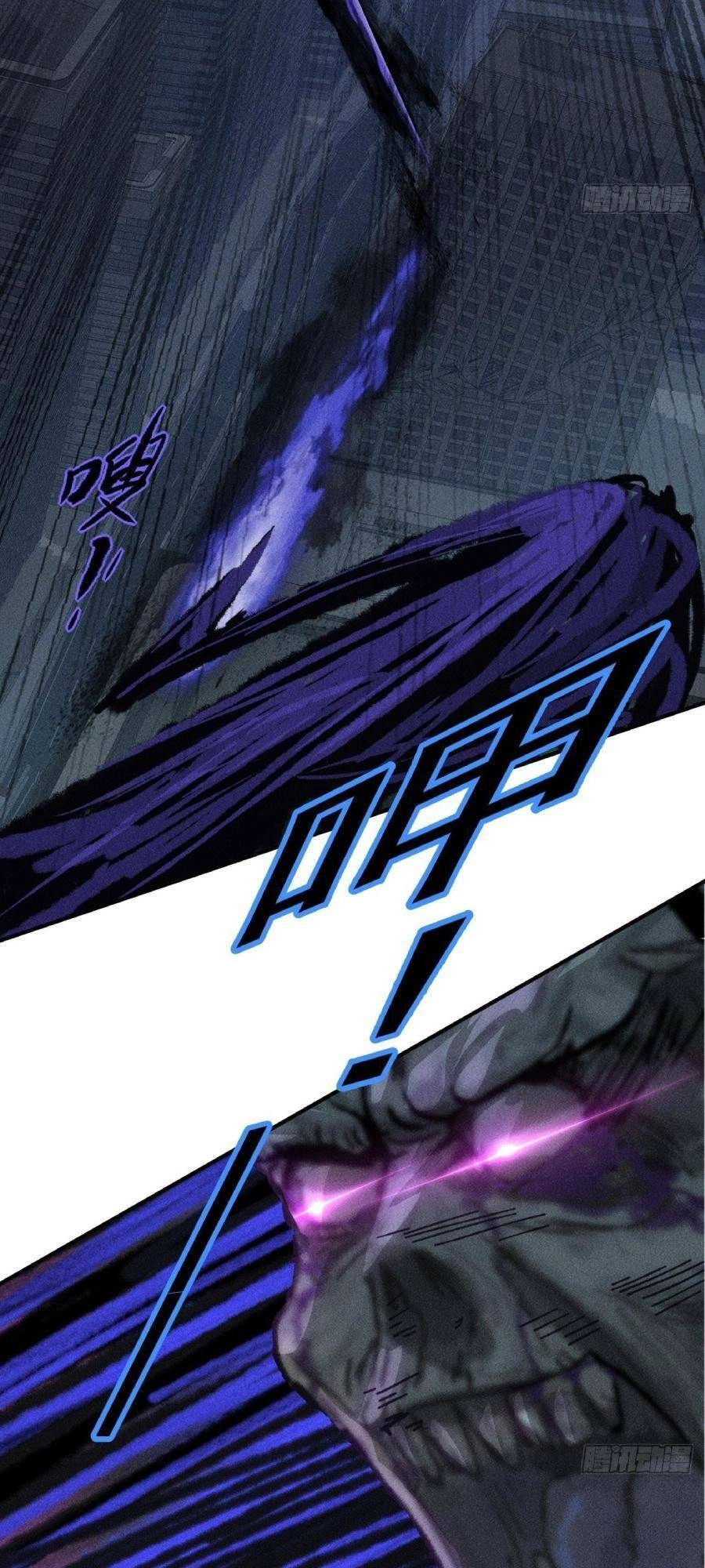 Ta Có Một Toà Cung Điện Vàng Trong Những Ngày Tận Thế Chapter 44 - 30