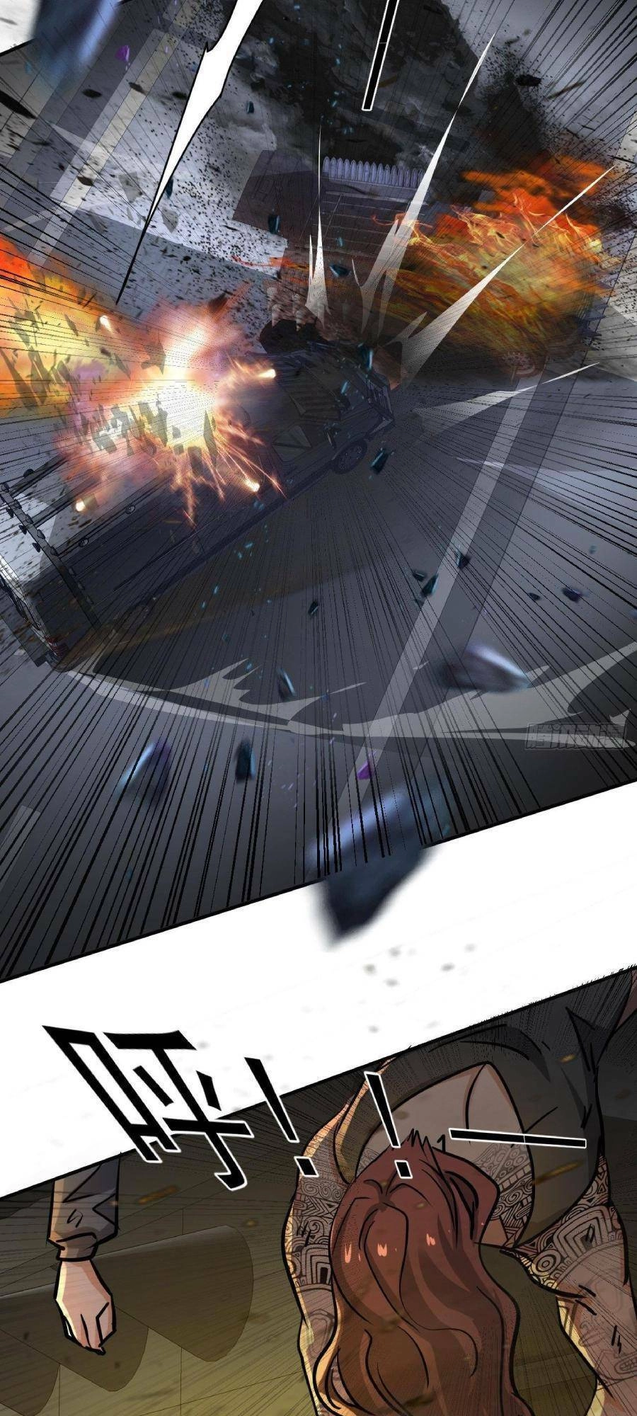 Ta Có Một Toà Cung Điện Vàng Trong Những Ngày Tận Thế Chapter 45 - 19