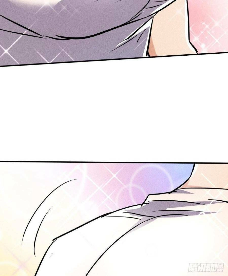 Ta Có Một Toà Cung Điện Vàng Trong Những Ngày Tận Thế Chapter 47 - 11