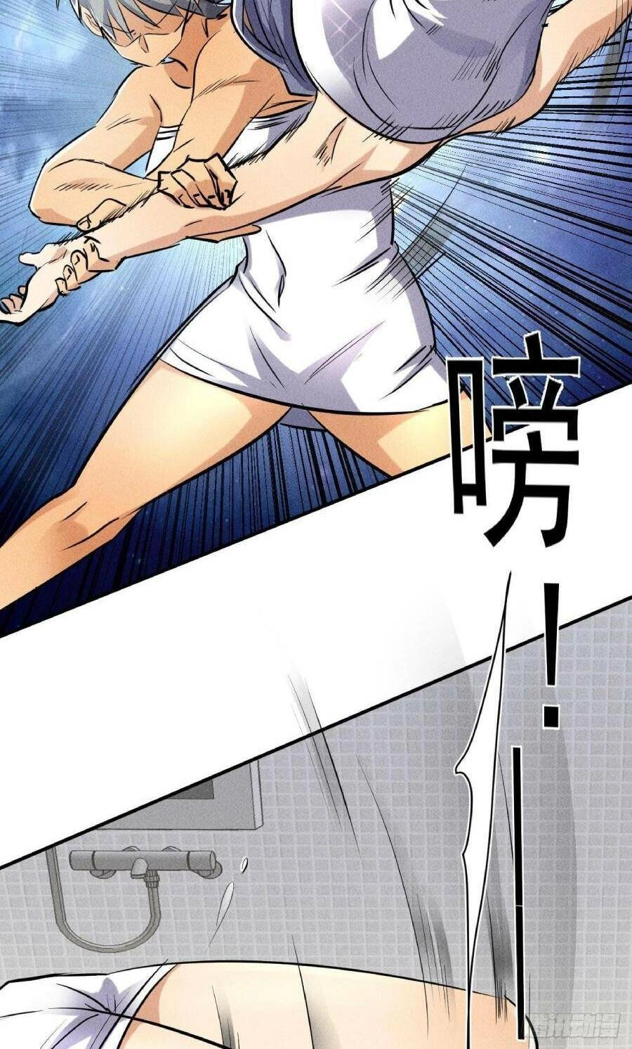 Ta Có Một Toà Cung Điện Vàng Trong Những Ngày Tận Thế Chapter 47 - 31