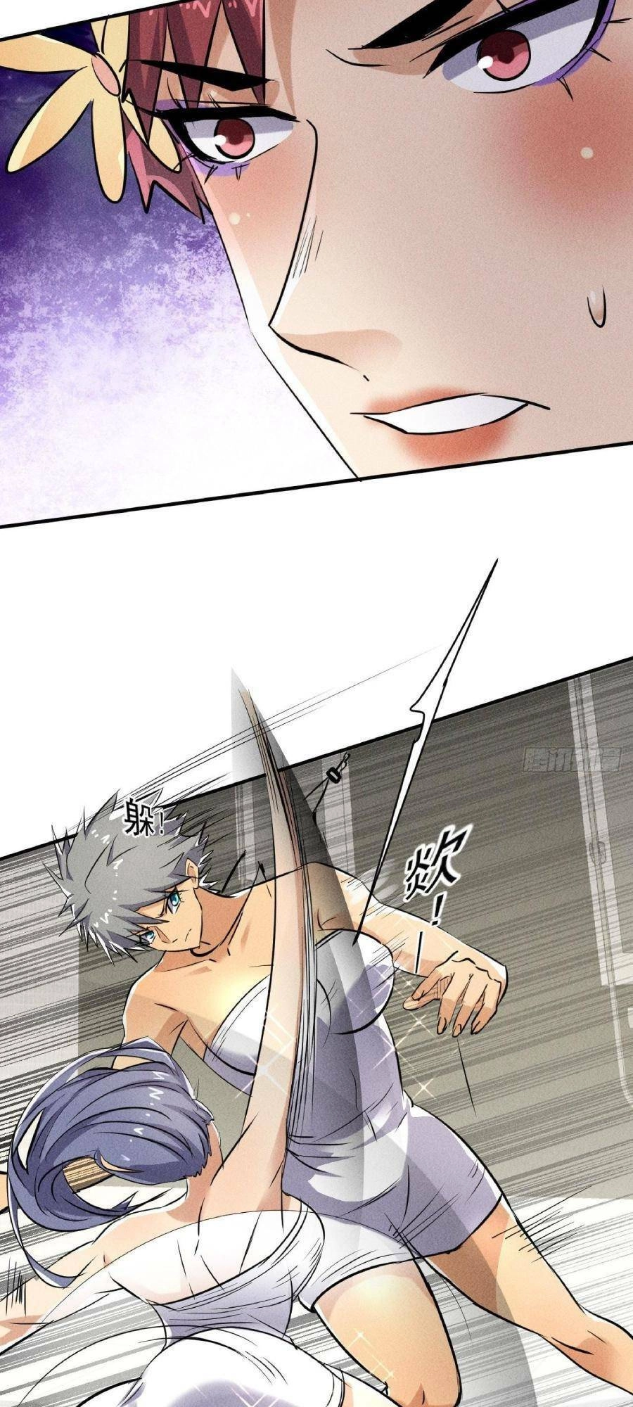 Ta Có Một Toà Cung Điện Vàng Trong Những Ngày Tận Thế Chapter 47 - 33