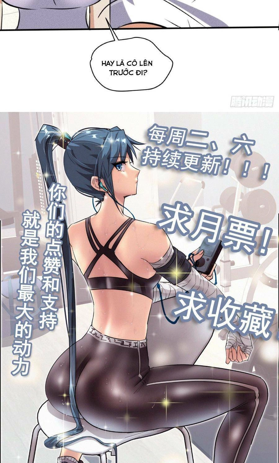 Ta Có Một Toà Cung Điện Vàng Trong Những Ngày Tận Thế Chapter 47 - 39