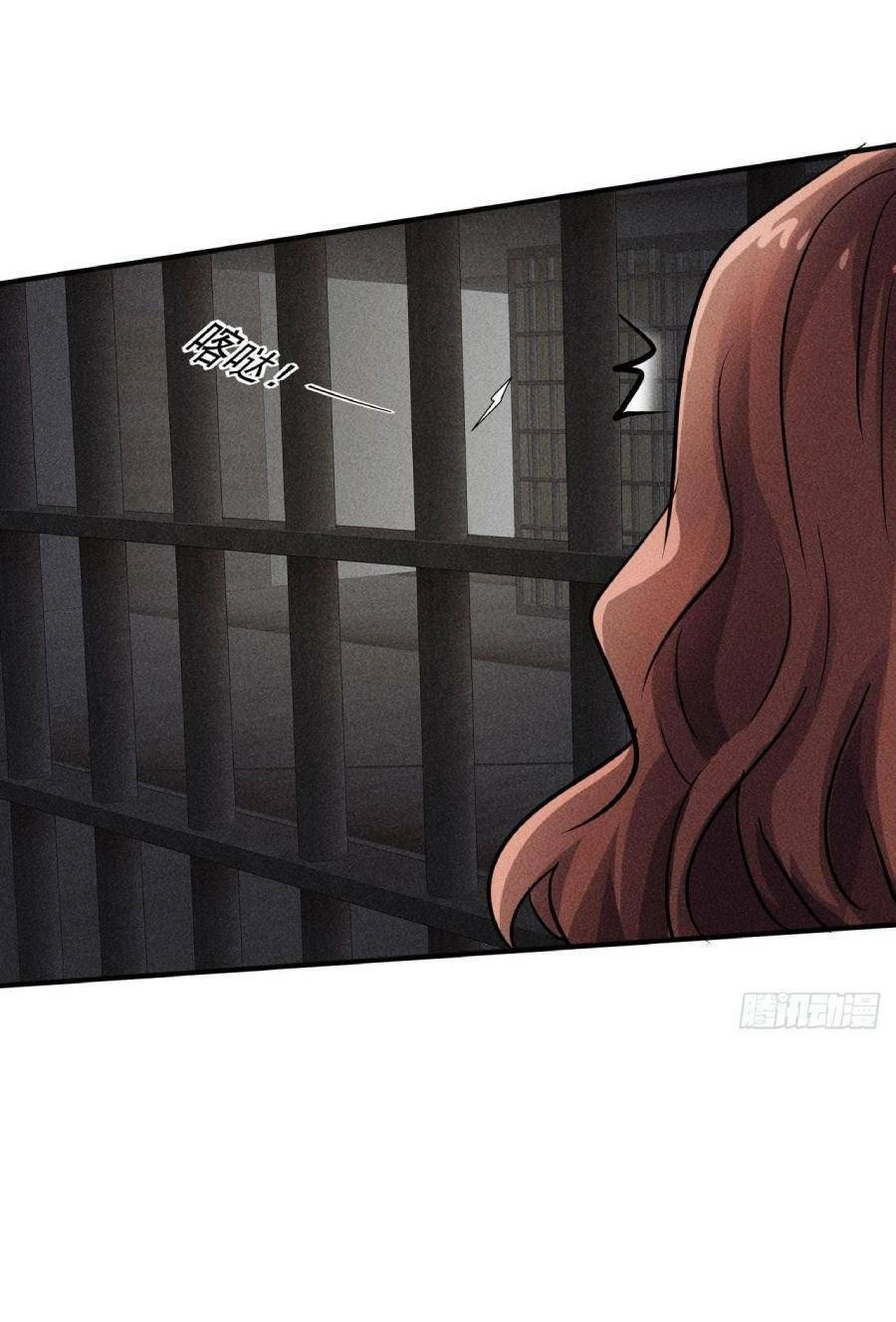 Ta Có Một Toà Cung Điện Vàng Trong Những Ngày Tận Thế Chapter 48 - 36