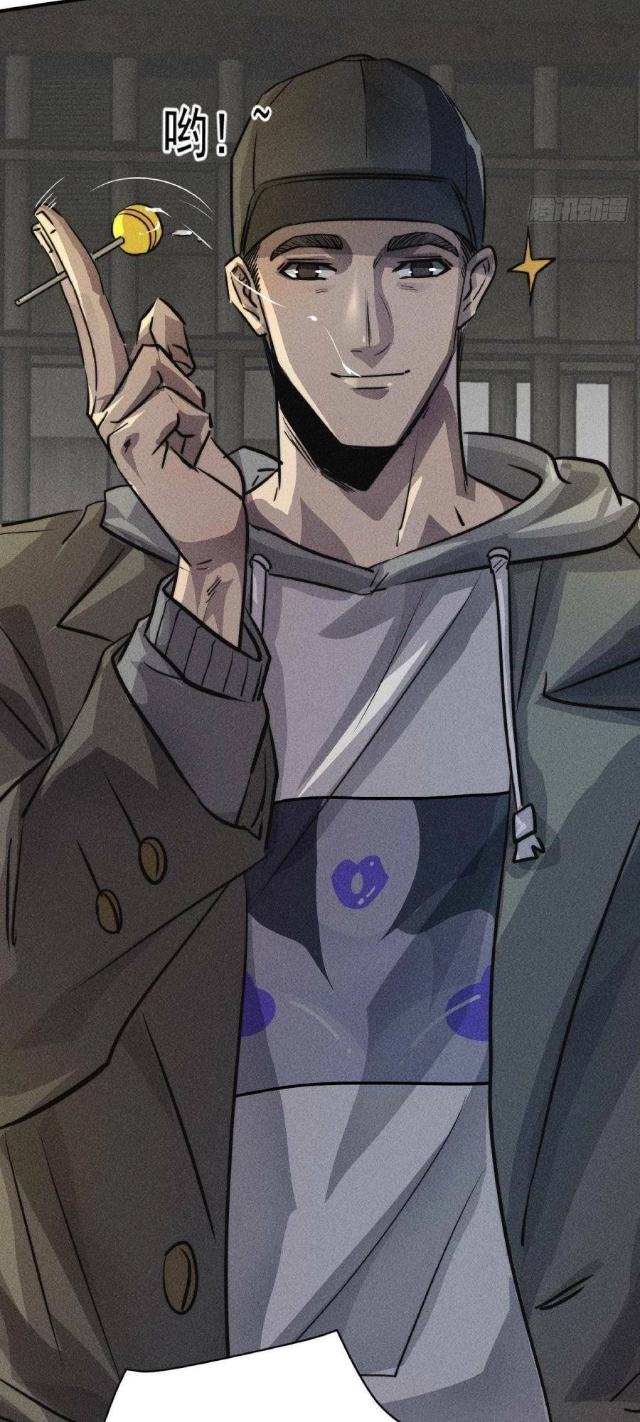 Ta Có Một Toà Cung Điện Vàng Trong Những Ngày Tận Thế Chapter 48 - 41