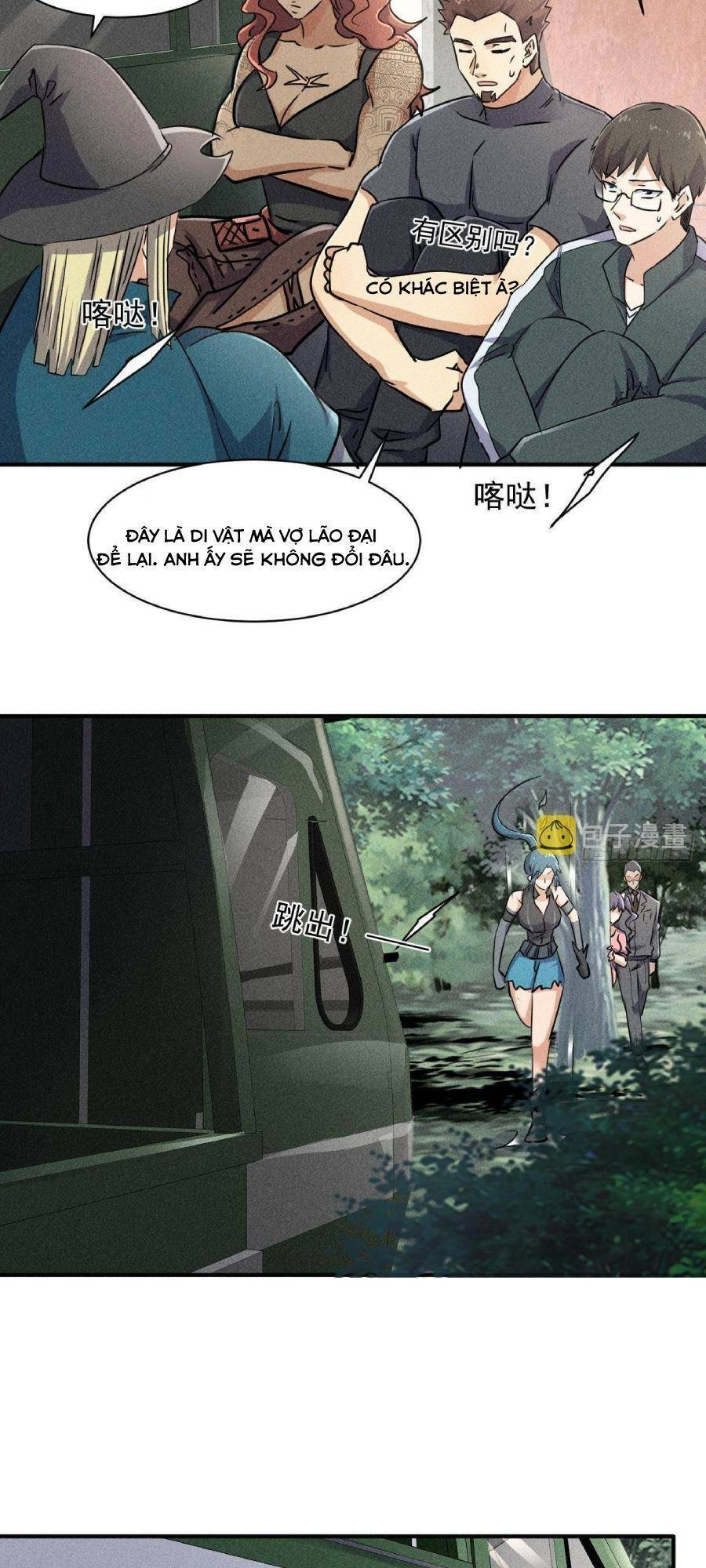 Ta Có Một Toà Cung Điện Vàng Trong Những Ngày Tận Thế Chapter 50 - 12