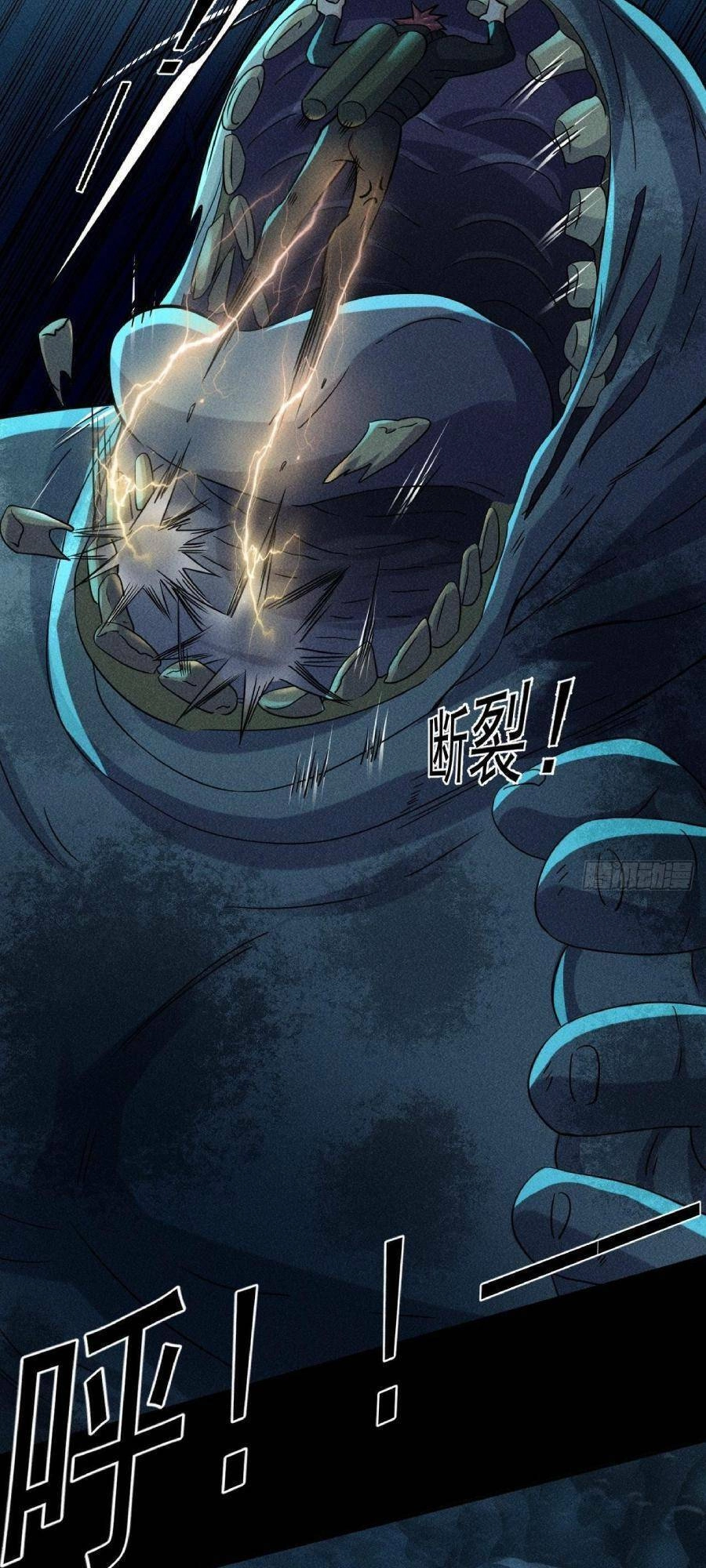 Ta Có Một Toà Cung Điện Vàng Trong Những Ngày Tận Thế Chapter 52 - 7