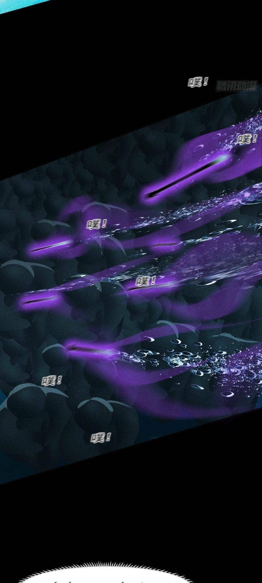 Ta Có Một Toà Cung Điện Vàng Trong Những Ngày Tận Thế Chapter 52 - 34