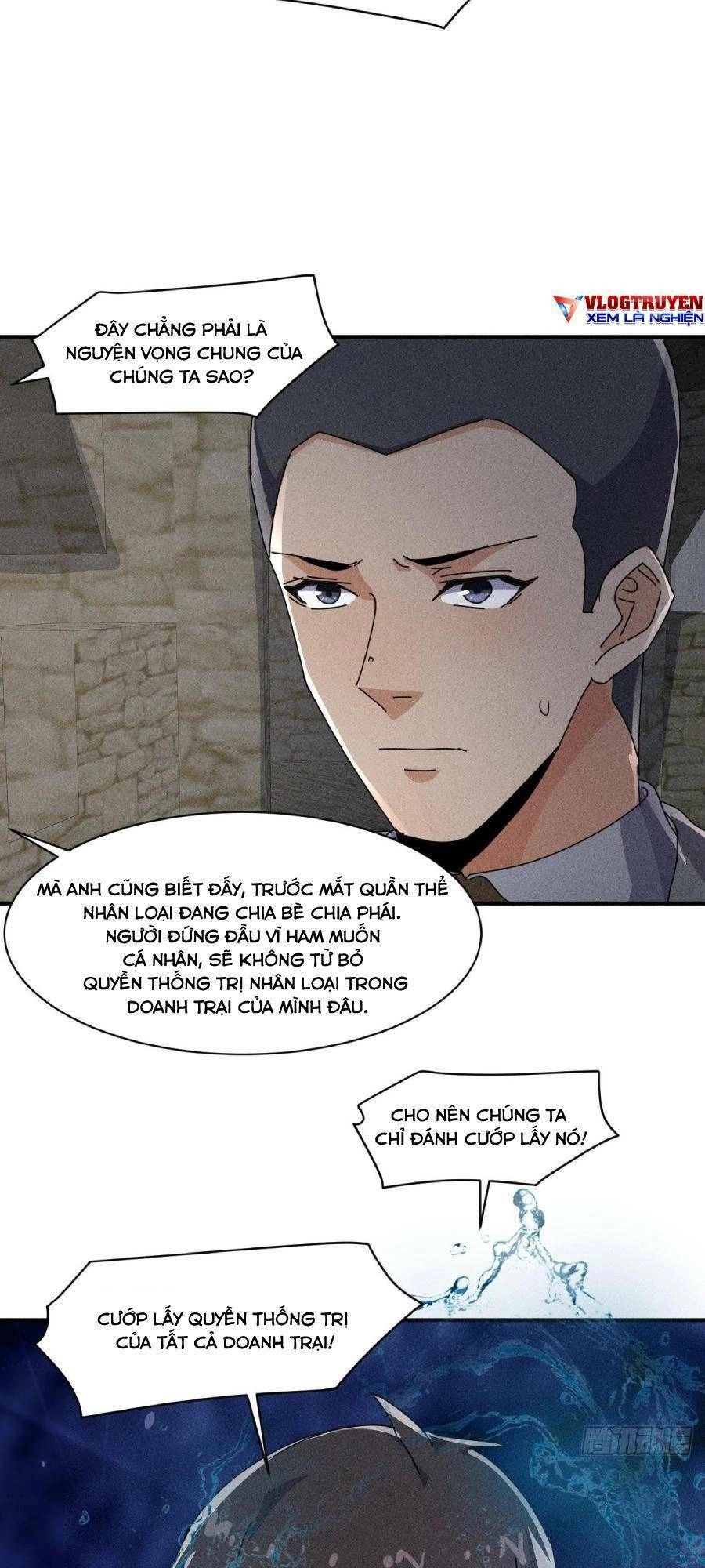 Ta Có Một Toà Cung Điện Vàng Trong Những Ngày Tận Thế Chapter 54 - 28