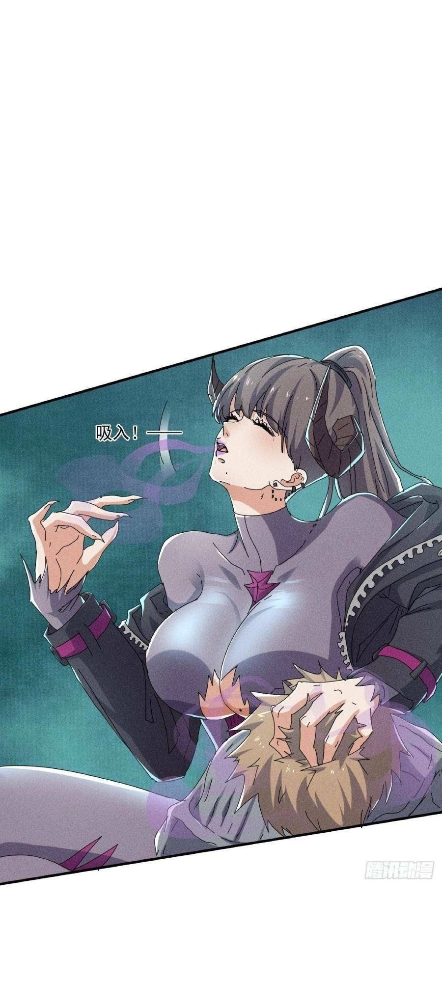 Ta Có Một Toà Cung Điện Vàng Trong Những Ngày Tận Thế Chapter 56 - 1