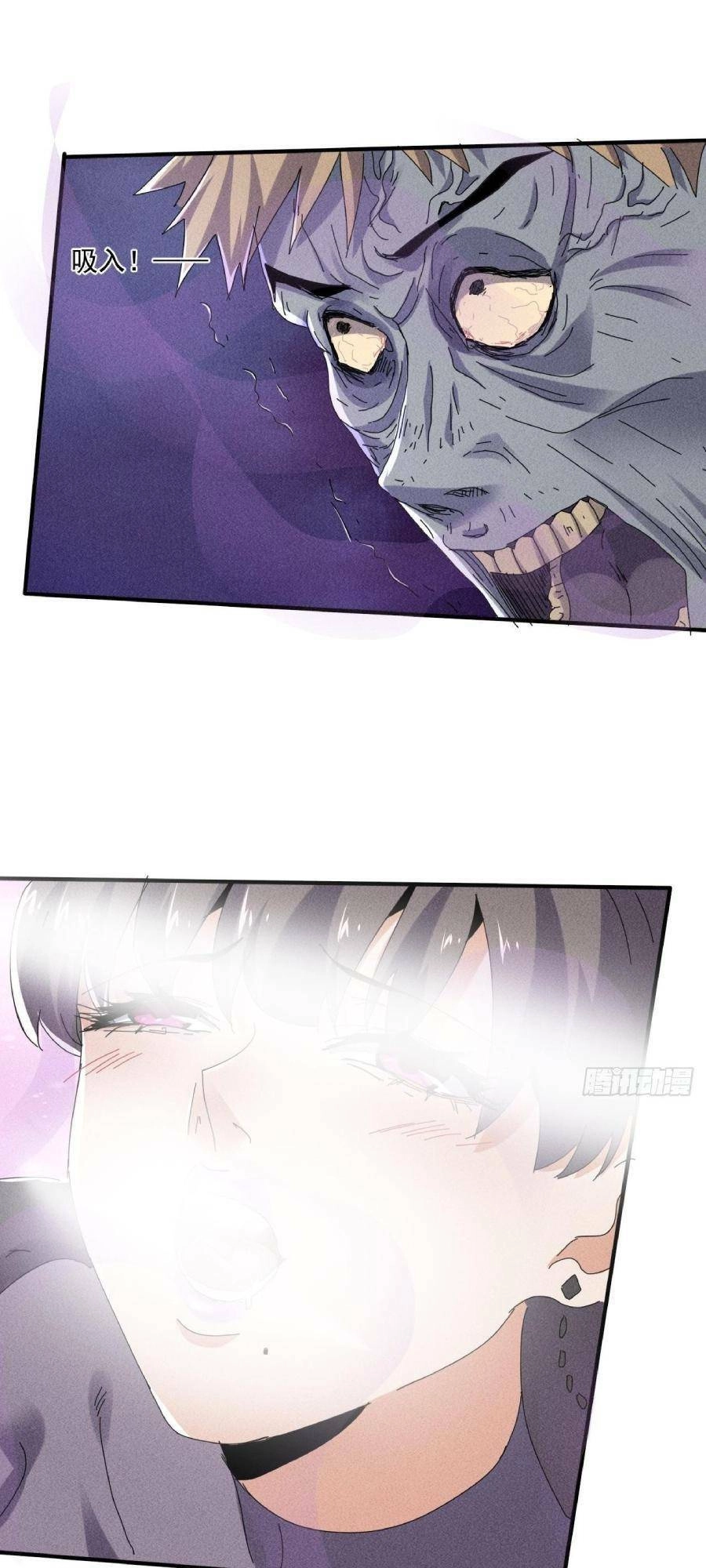 Ta Có Một Toà Cung Điện Vàng Trong Những Ngày Tận Thế Chapter 56 - 2