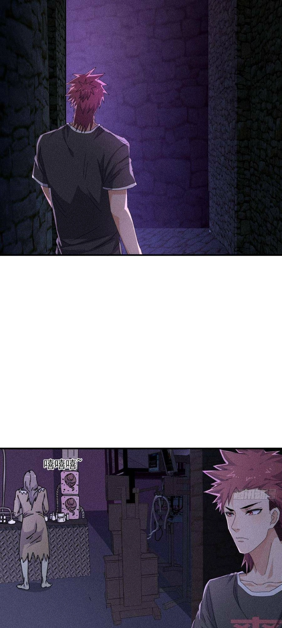 Ta Có Một Toà Cung Điện Vàng Trong Những Ngày Tận Thế Chapter 56 - 22