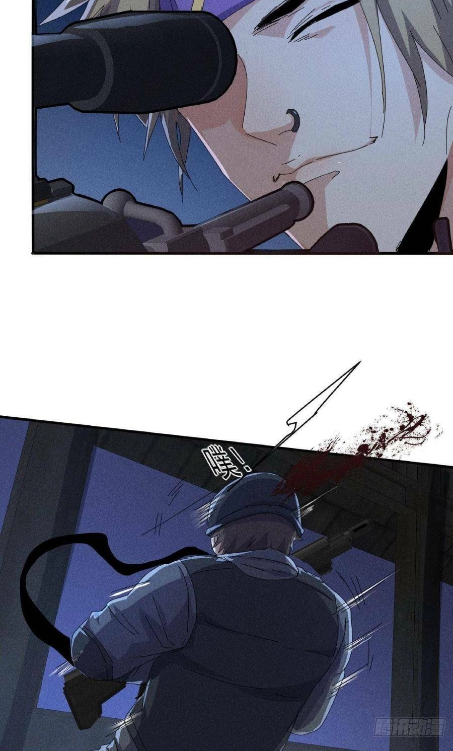 Ta Có Một Toà Cung Điện Vàng Trong Những Ngày Tận Thế Chapter 57 - 29