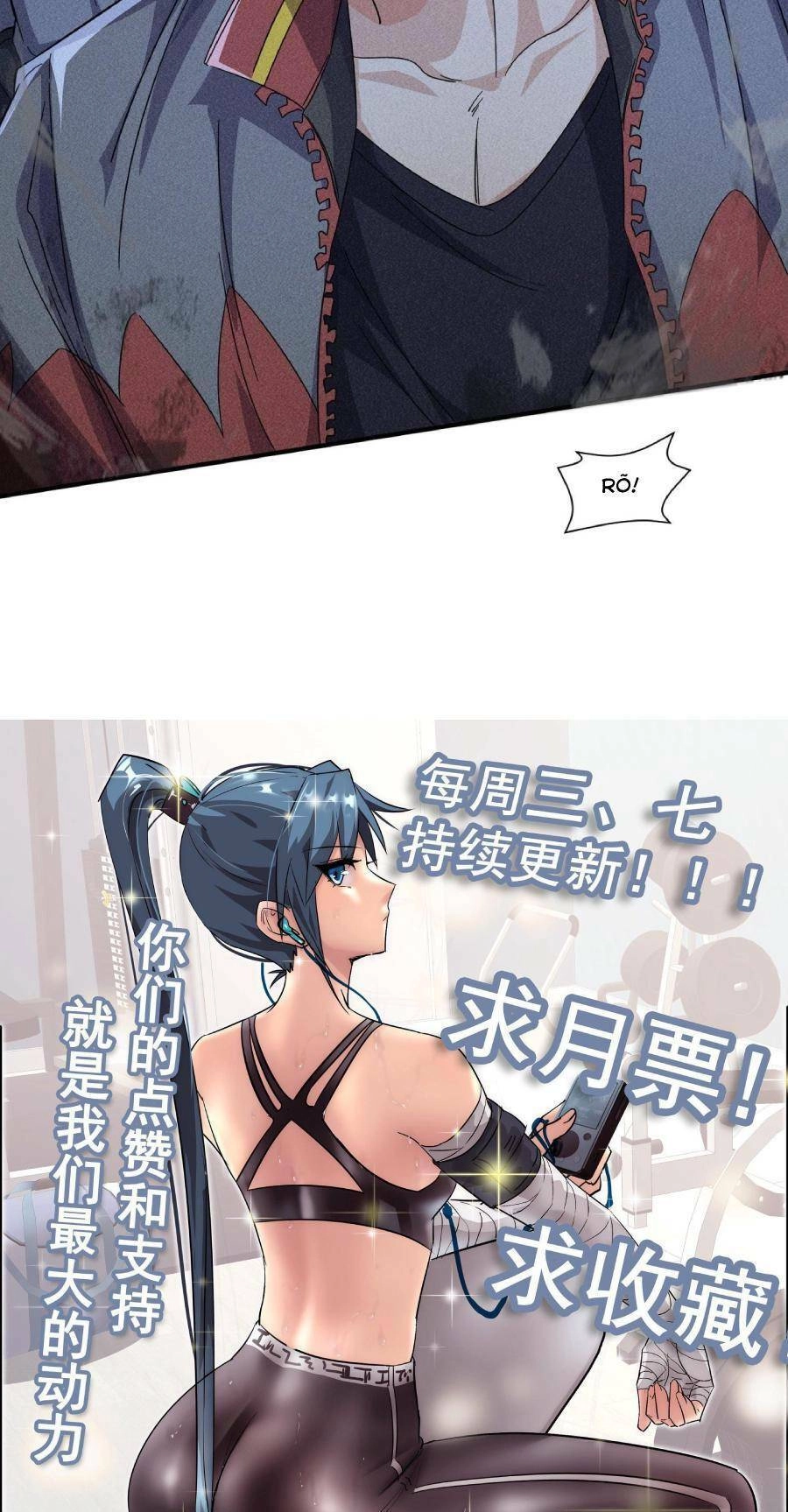 Ta Có Một Toà Cung Điện Vàng Trong Những Ngày Tận Thế Chapter 57 - 33